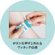 󥿥åӡϥ磻/JAPAN