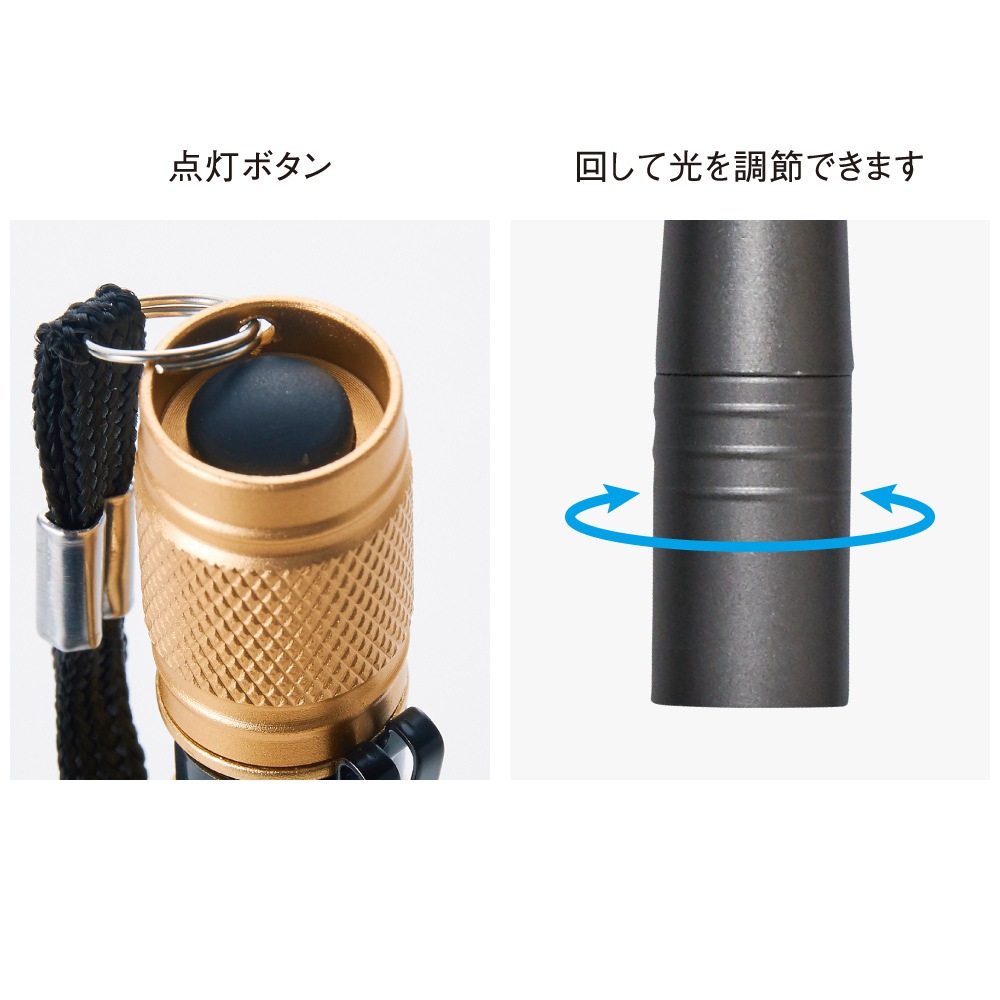 Ĵἰϥɥ饤