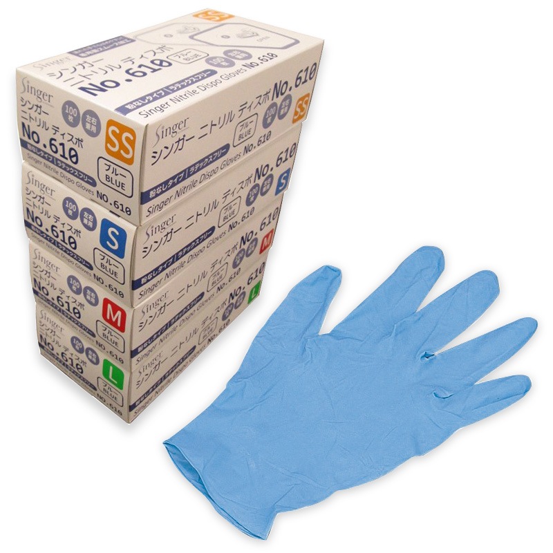 ���󥬡��˥ȥ��ǥ�����No.610��100P