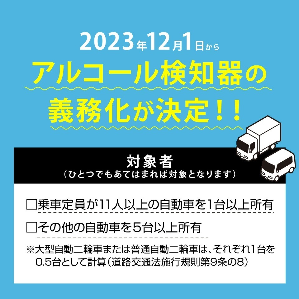 륳븡δ 륳å SOCIACSC-402)