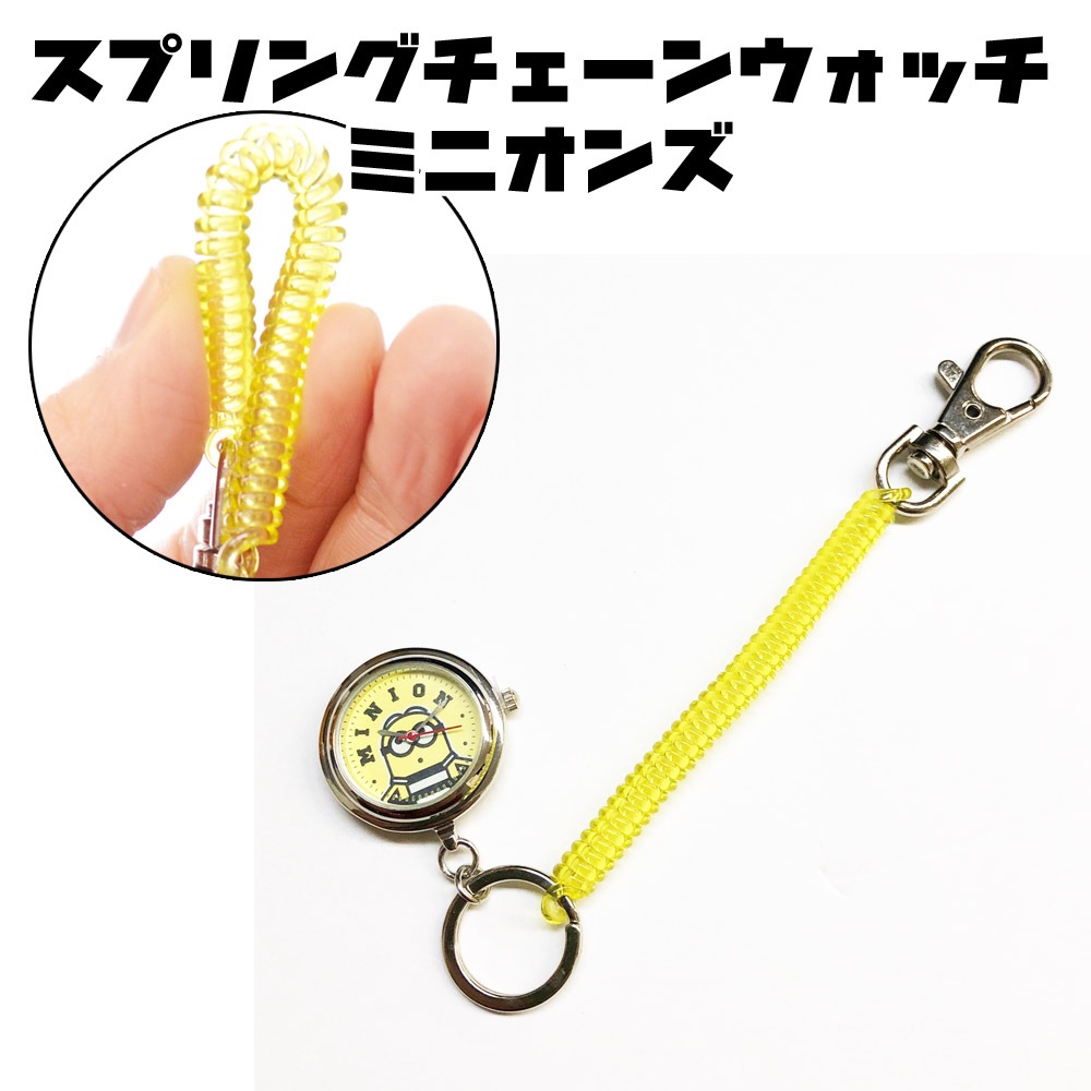 ץ󥰥 ʡåߥ˥