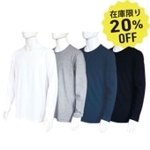 メンズリラクシングTシャツ  綿100％