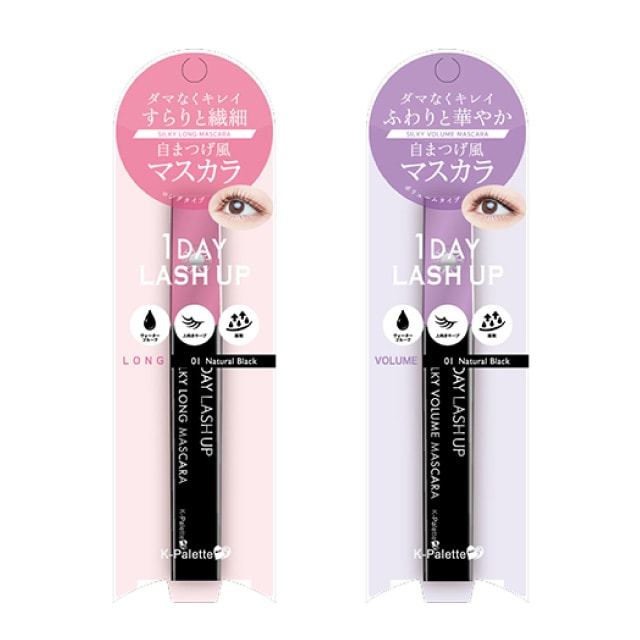 K-ѥå 1DAY LASH UP 륭󥰥ޥa/륭ܥ塼ޥa