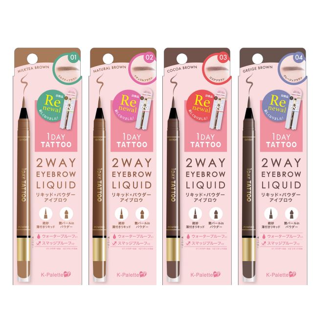 アイブロウ　リキッド Celvoke】インディケイト アイブロウリキッド ｜EYE BROW｜Cosme