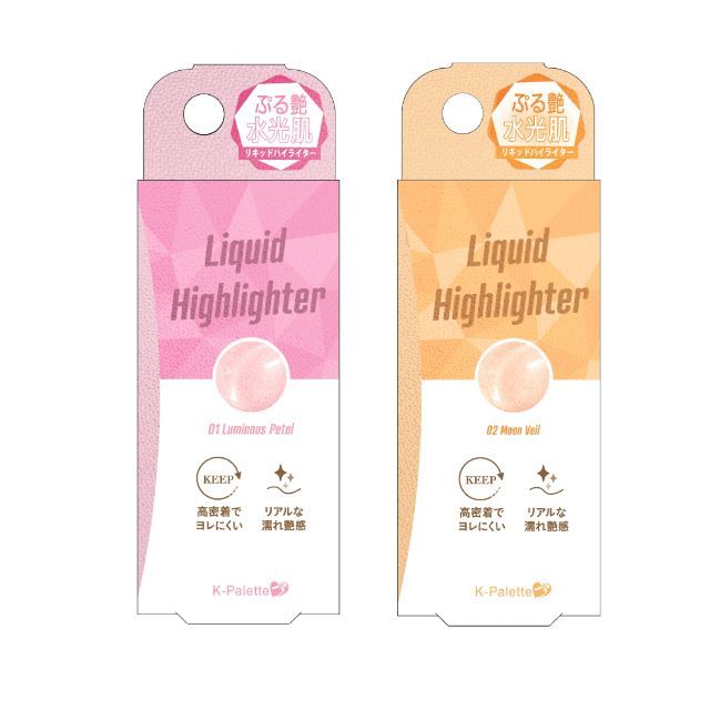 K-�ѥ�å� �������ꥭ�åɥϥ��饤����