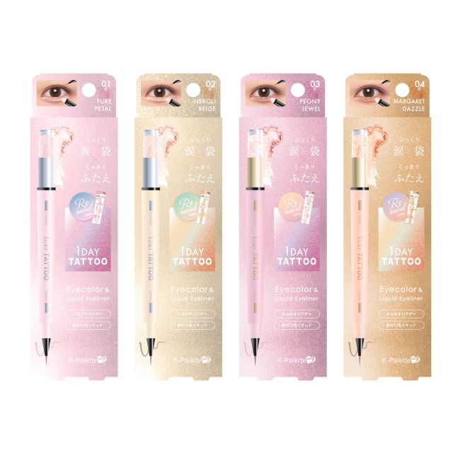 K-�ѥ�åȡ��ޥ���֥롼�ߥ󥰥�����a