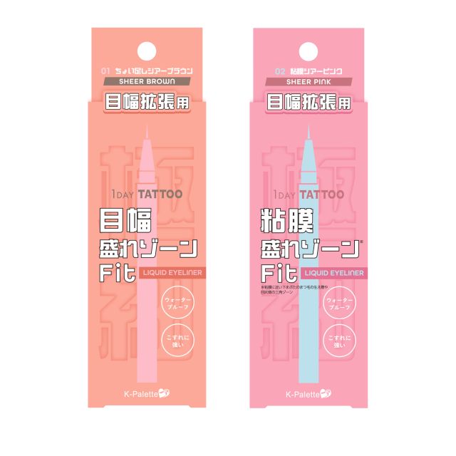 �ڸ����ʡ�K-�ѥ�å� ������ĥ�饤�ʡ�