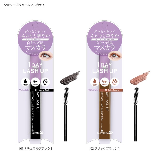K-ѥå 1DAY LASH UP 륭󥰥ޥa/륭ܥ塼ޥa
