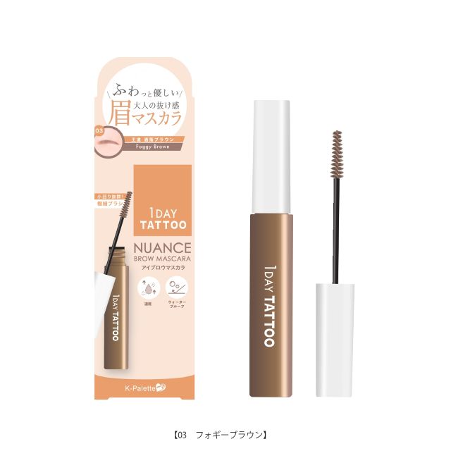 K-�ѥ�å� �˥奢�󥹥֥����ޥ�����a