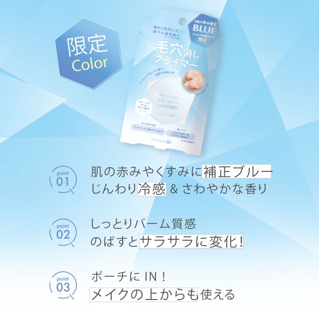 K-�ѥ�åȡ��ӷ�ä��ץ饤�ޡ�