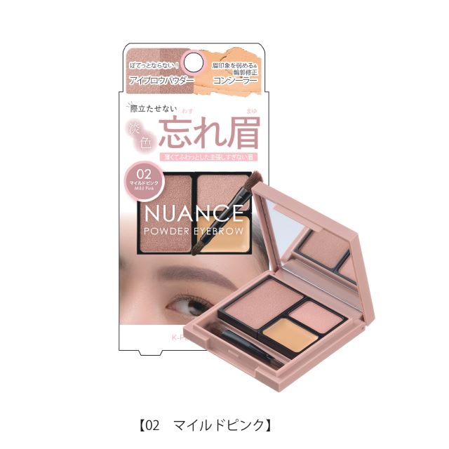 K-ѥåȡ˥奢󥹥ѥ֥