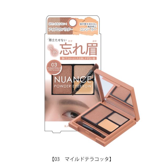 K-ѥåȡ˥奢󥹥ѥ֥