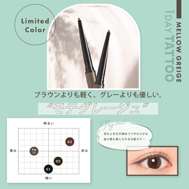 K-�ѥ�å� ��DAY TATTOO���ڥ󥷥륢���饤�ʡ�