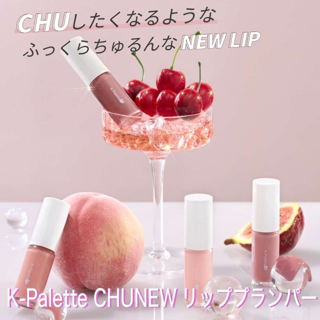 K-Palette CHUNEW åץץѡ