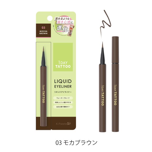 K-�ѥ�å� 1DAY TATTOO���ꥭ�åɥ����饤�ʡ�a