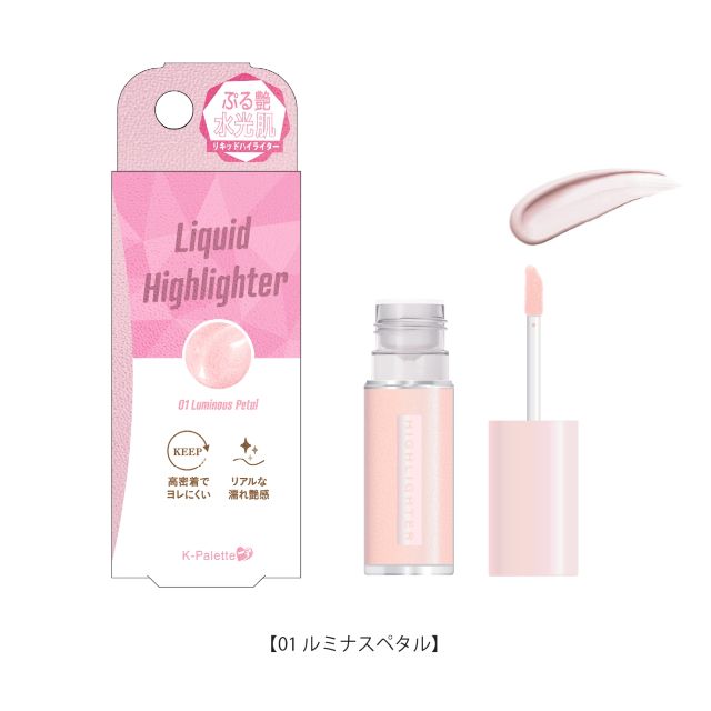 K-�ѥ�å� �������ꥭ�åɥϥ��饤����