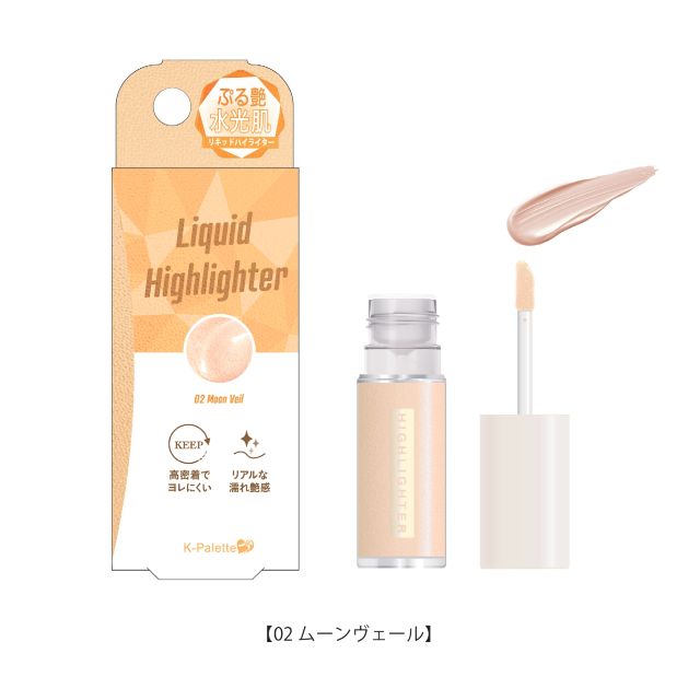 K-�ѥ�å� �������ꥭ�åɥϥ��饤����