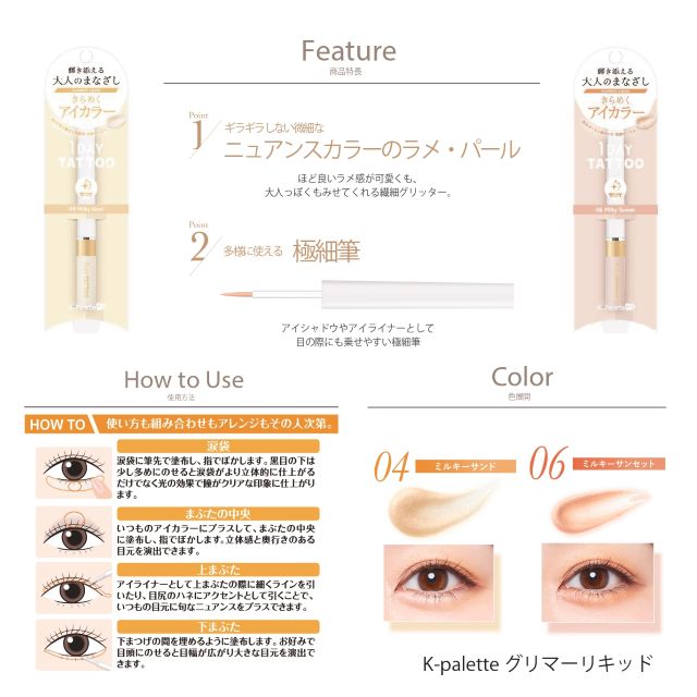 K-�ѥ�å� ��å������å�