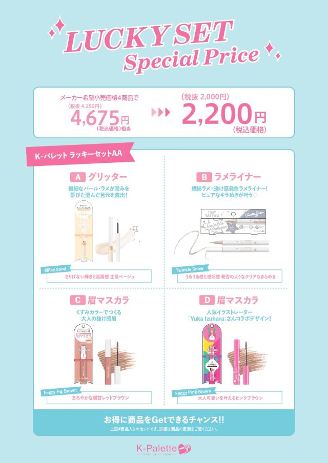 K-�ѥ�å� ��å������å�