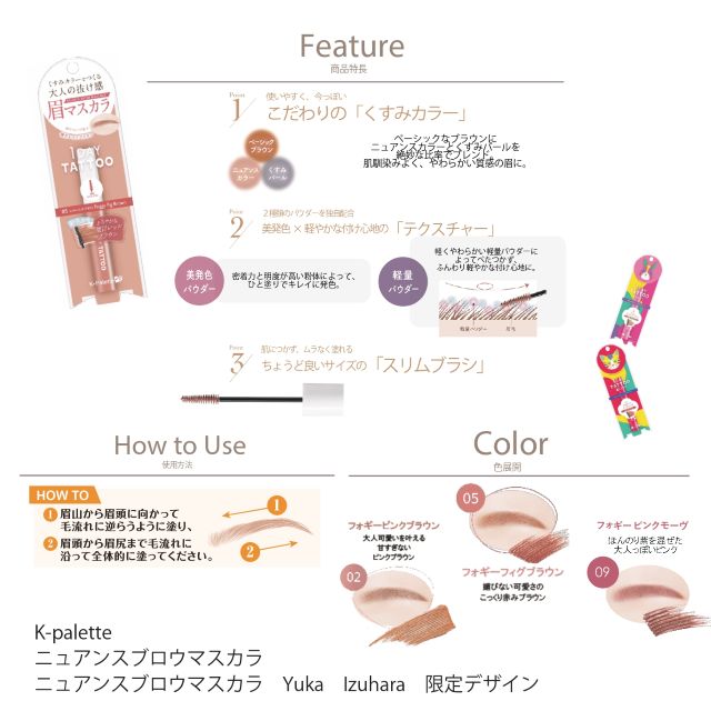 K-�ѥ�å� ��å������å�