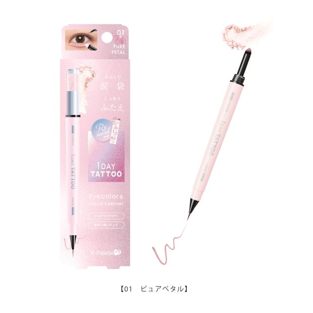 K-�ѥ�åȡ��ޥ���֥롼�ߥ󥰥�����a