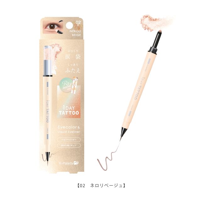 K-�ѥ�åȡ��ޥ���֥롼�ߥ󥰥�����a