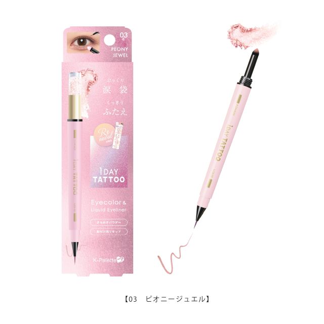 K-�ѥ�åȡ��ޥ���֥롼�ߥ󥰥�����a