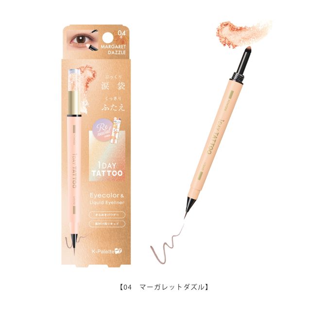 K-�ѥ�åȡ��ޥ���֥롼�ߥ󥰥�����a