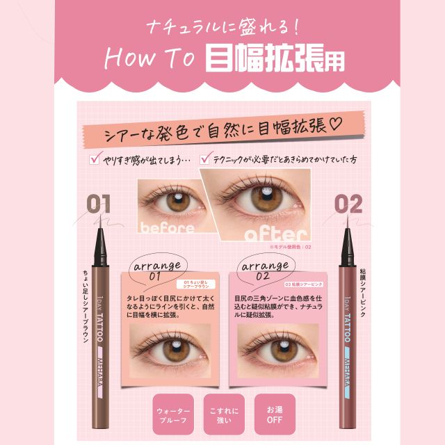 �ڸ����ʡ�K-�ѥ�å� ������ĥ�饤�ʡ�