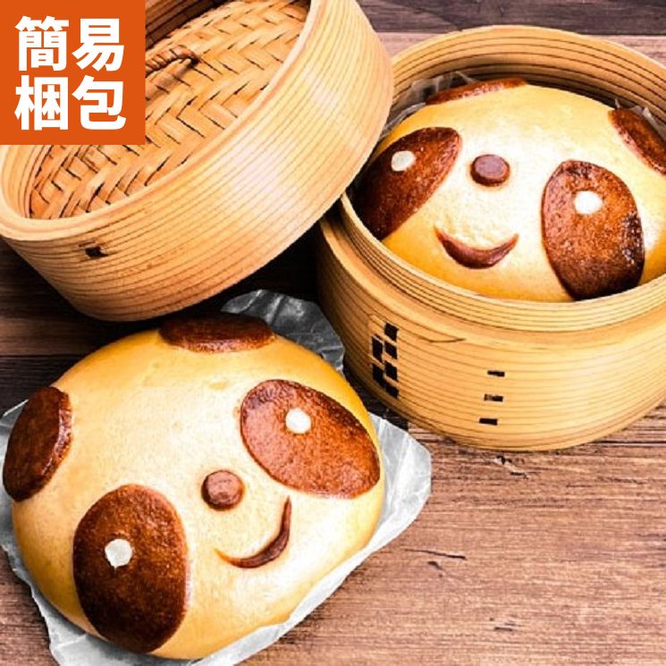 ご自宅用】 過門香のパンダまん(チョコまん 4個入り) 【冷凍】◎
