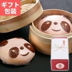 £ѡ۲Υѥޤ(祳ޤ 4)̵ۡۡ