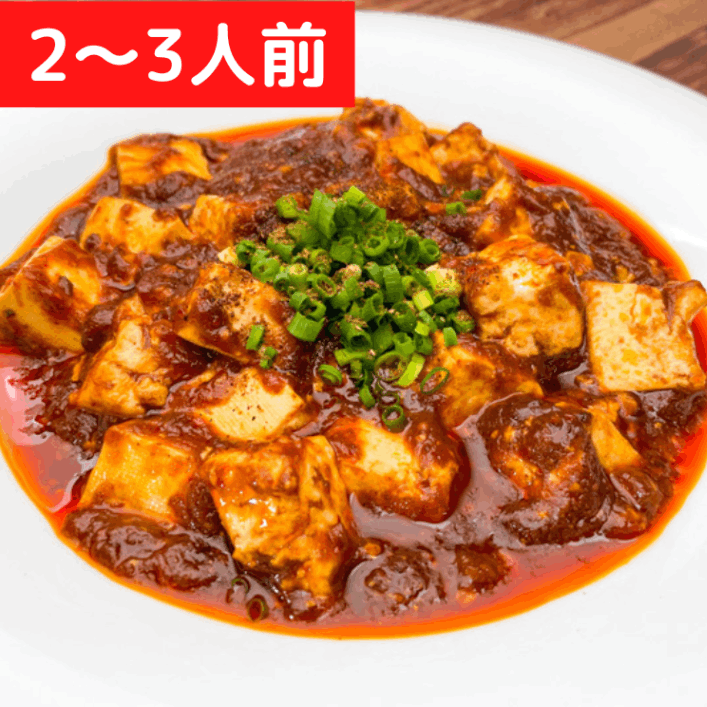 ñĴǥץ̣ܳʻƦǡ200g ۡ