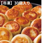 �����ݥ����3�ܢ� �����ξƤ�������(30������) ������ۡ�