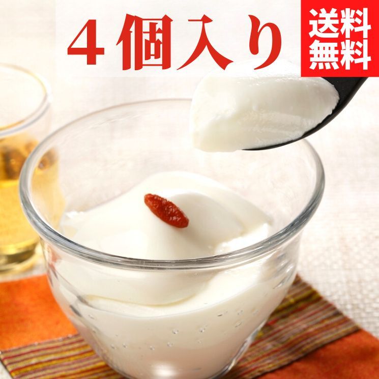 杏仁出品 クリオネ通販 ｜ 【杏仁の香りと濃厚な味わい】銀座過門香の杏仁豆腐