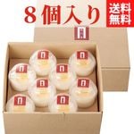  ɿƦ (8) ɥդ ̵ۡ¢ۡ