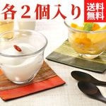  ɿƦ/ޥ󥴡ץ(2)դ  ̵ۡ¢ 