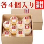  ɿƦ/ޥ󥴡ץ (4) դ ̵ۡ¢ 