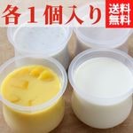  ǥ4(1)å (ץ졼//ΰɿƦ塢ޥ󥴡ץ) ̵ۡ¢ۡ