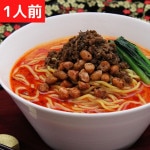 �����ݥ����3�ܢ�����λ���ô����  �������