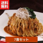 �����ݥ����3�ܢ� ������ǻ����Ϸ̣��ô���� 7��ʬ���å� ������̵���ۡ������