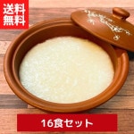 �����ݥ����3�ܢ� �����η����� (300g��16�����å�) ������̵���ۡ�����ۡ�