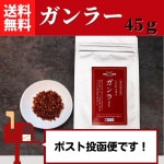 �������ò��������ݥ����3�ܢ䥬��顼 45g (������ɻһ��ѹ����) ������̵���� �ڥͥ��ݥ��ۡ�