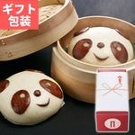 £ѡ۲Υѥޤ(ޤ 4)̵ۡۡ