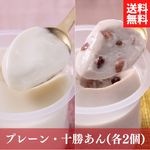 �����ݥ����3�ܢ� ����� �ɿ�Ʀ��/��������ɿ�Ʀ�� (��2��) �������դ� ������̵���ۡ���¢�ۡ�