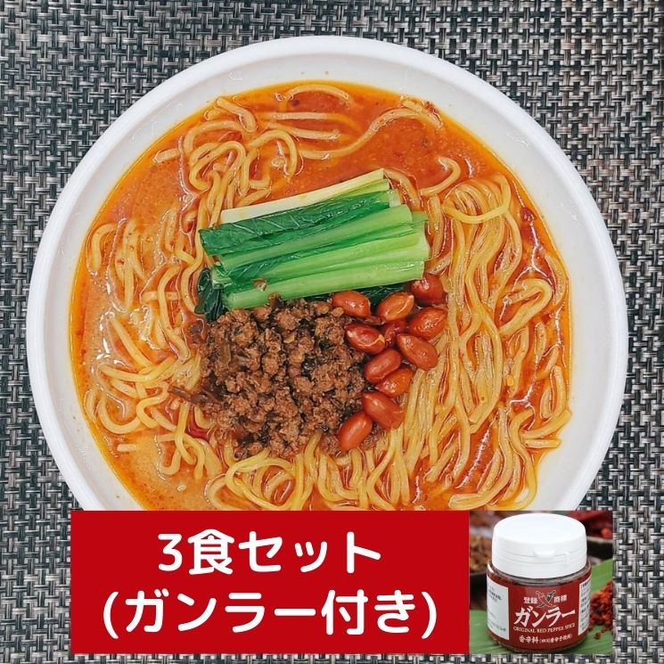 ڤѡۻô3ΤޤȤ㤤å (顼դ) 