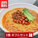 £ѡ۲λô(3ʬ)åȡ̵ۡ