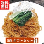 £ѡ۲ǻϷ̣ô(3ʬ)åȡ̵ۡ