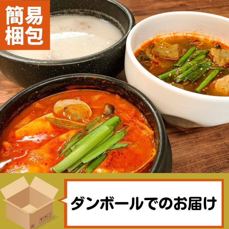 ڤѡ 3δڹ񥹡ץå(Ƽ23ʬ) ۡ