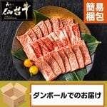 ڤѡ 󥹥饤 (300g) Ƥ֤ ۡ