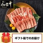 Ϳݥ2ܢ£ѡ 󥹥饤 (300g) Ƥ֤ ̵ۡۡ